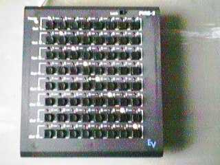 PVRS-2 Keyboard