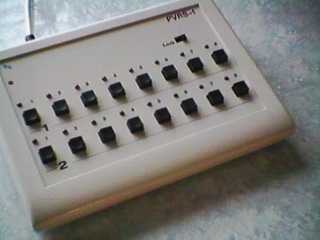 PVRS-1 keyboard - view 1