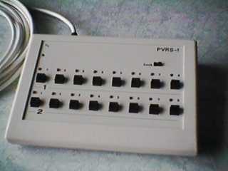 PVRS-1 keyboard - view 2